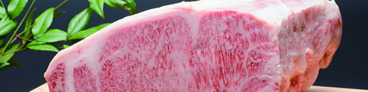 肉